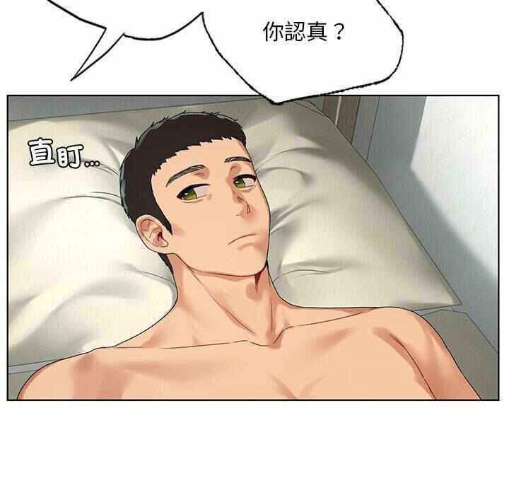 第119张