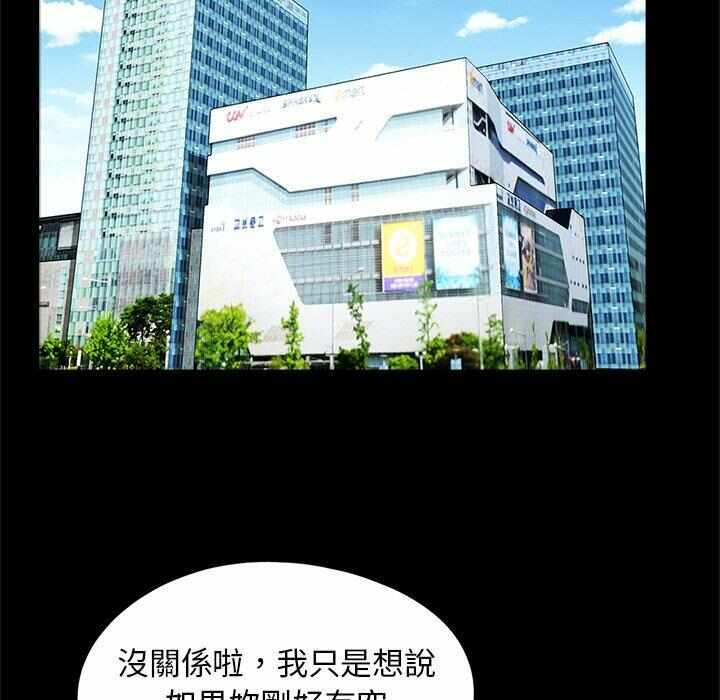 第16张