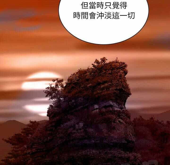 第164张