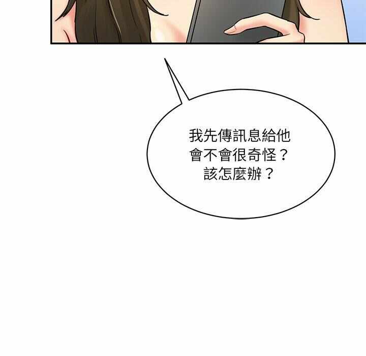第61张