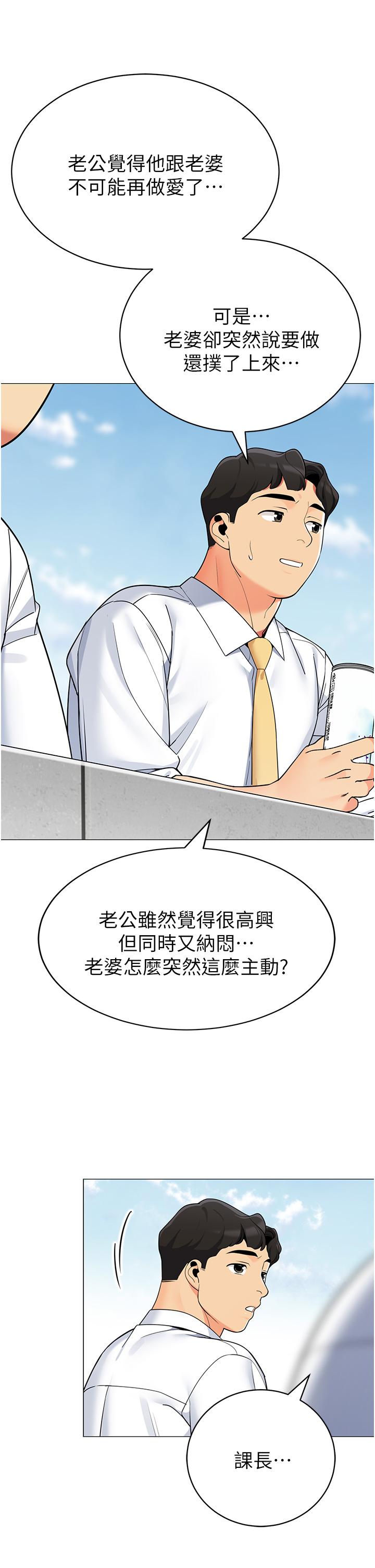 第22张