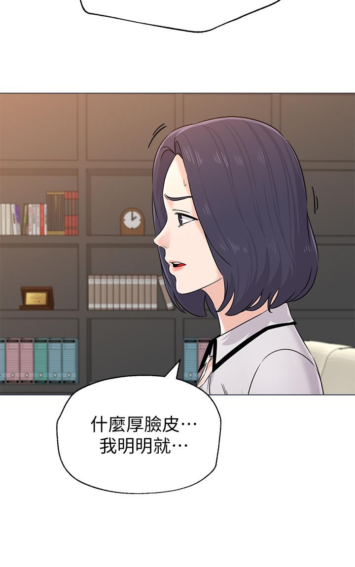 第27张