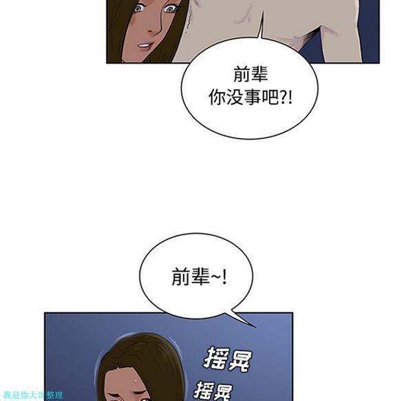 第52张