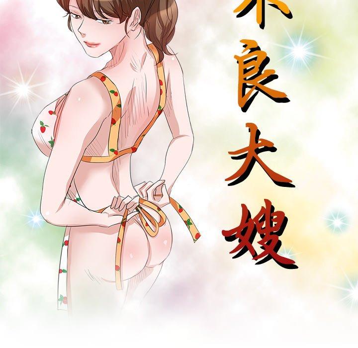 第30张