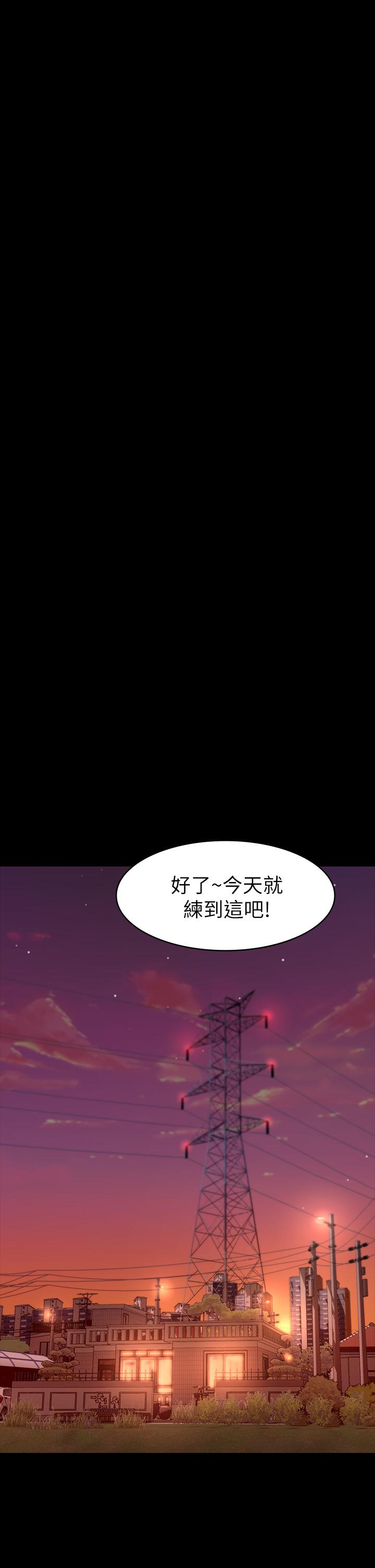 第13张