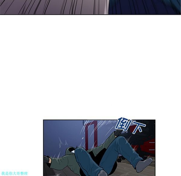 第87张