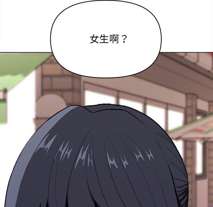 第127张