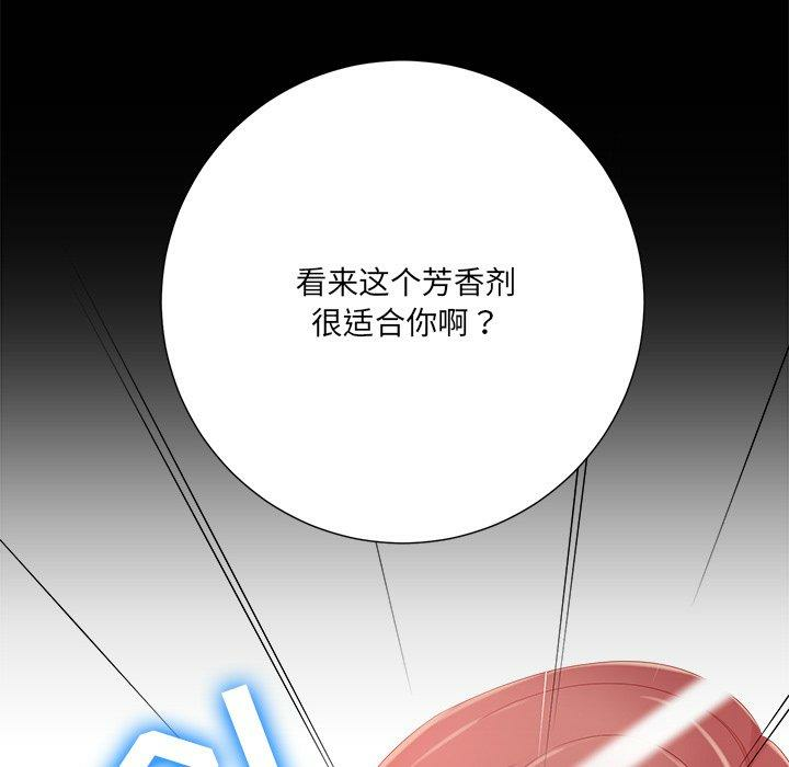 第95张