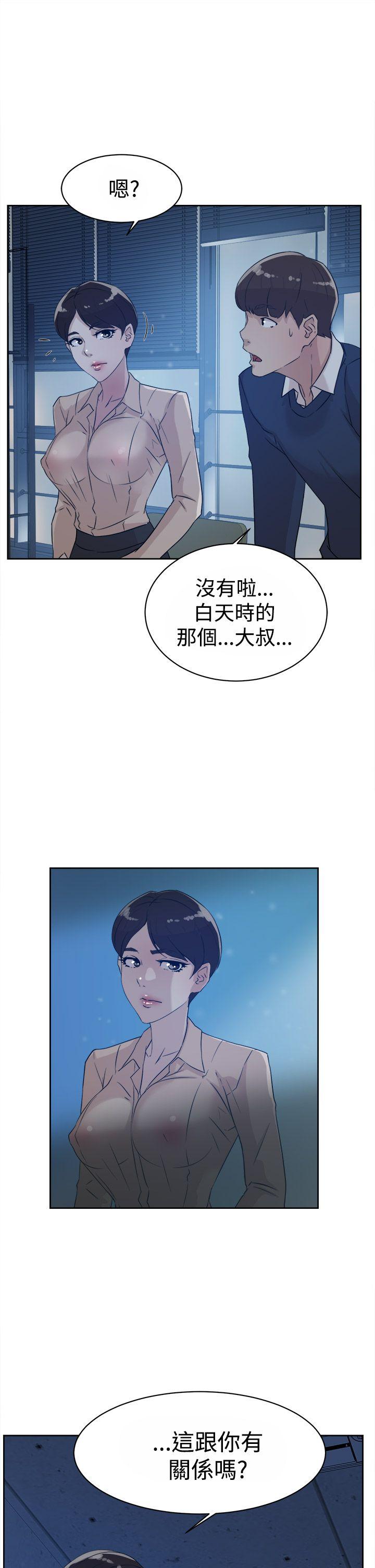 第27张