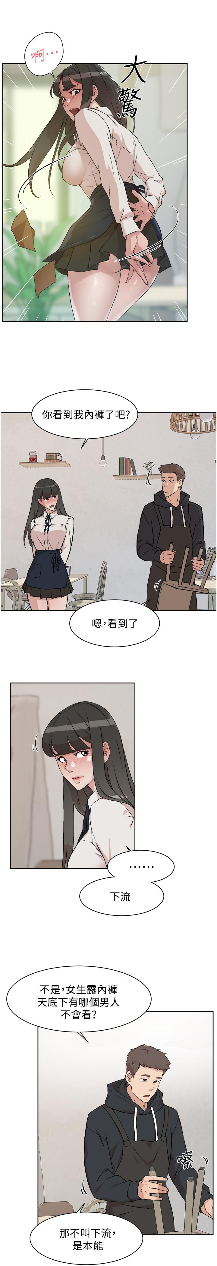 第13张