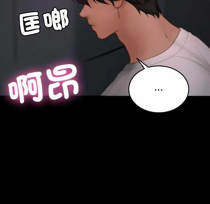 第112张