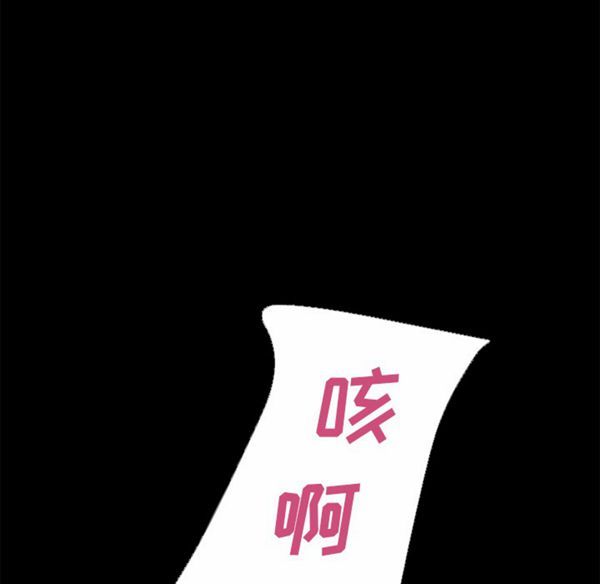 第62张
