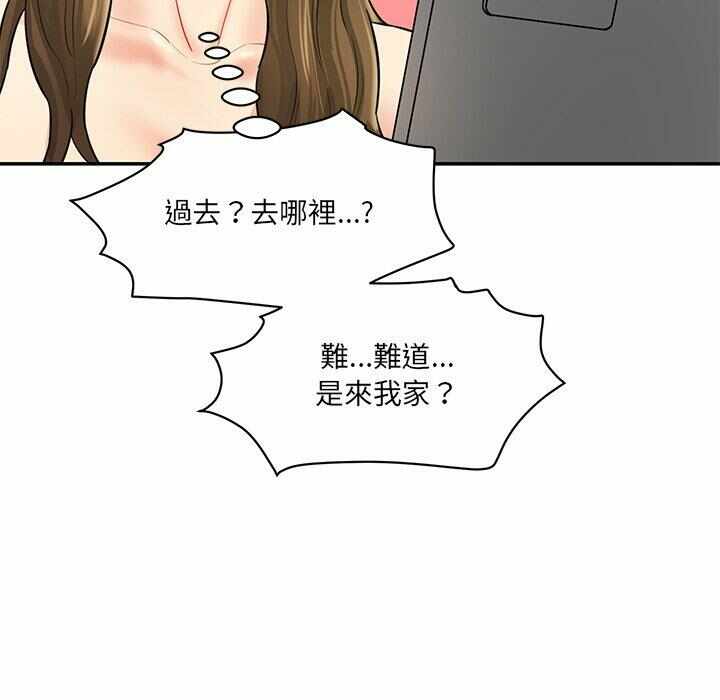 第144张