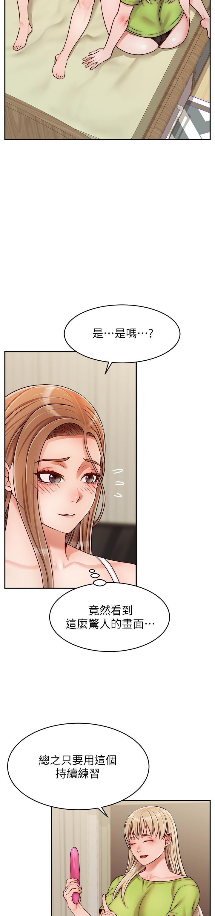 第22张