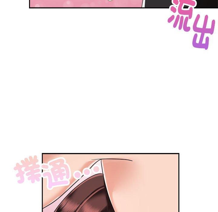 第50张