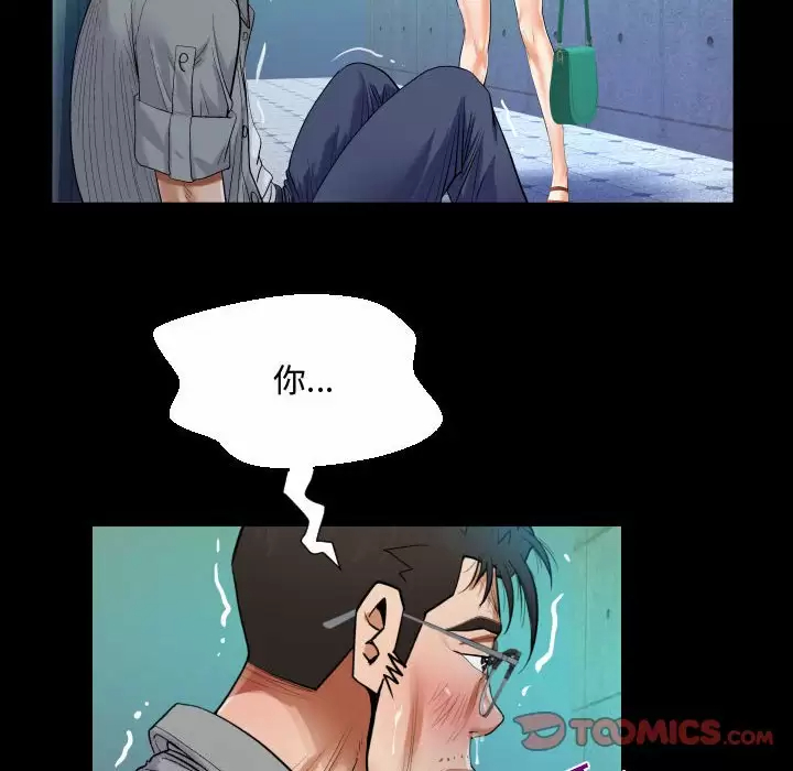 第34张