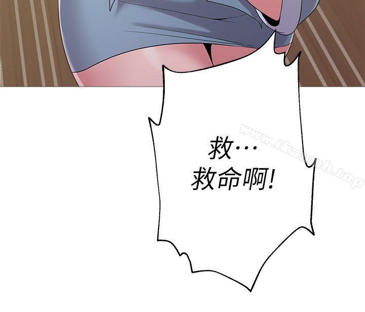 第40张