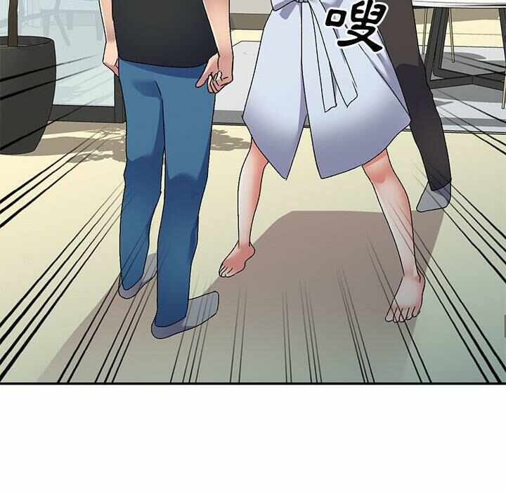 第63张
