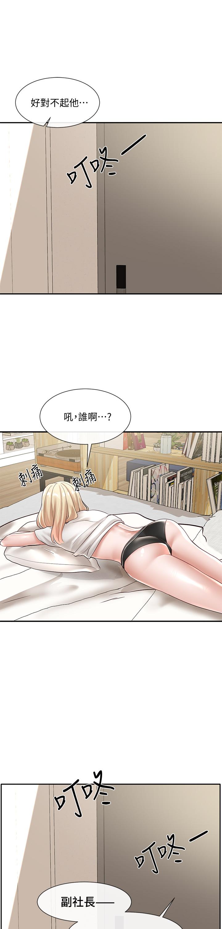 第39张