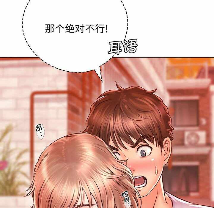 第47张