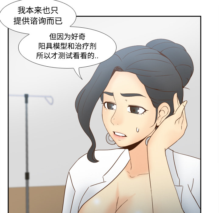 第15张
