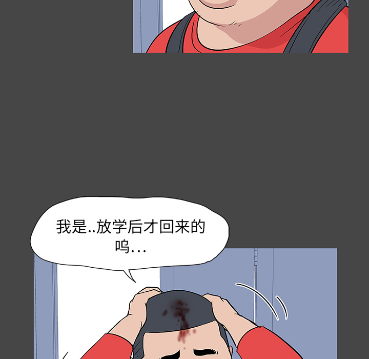 第38张