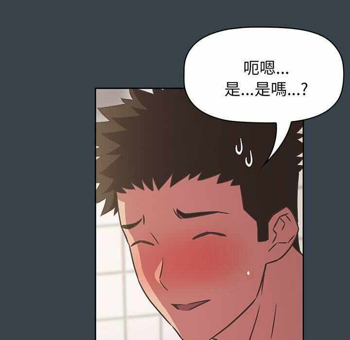 第9张