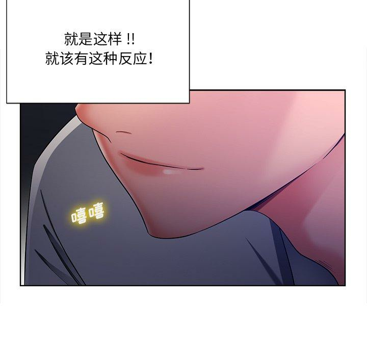 第75张