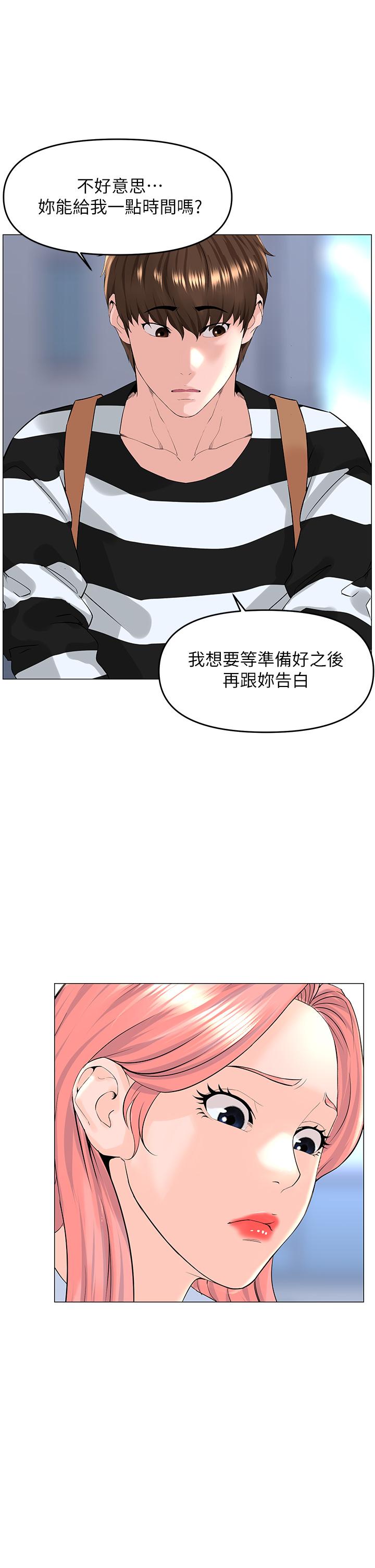 第30张