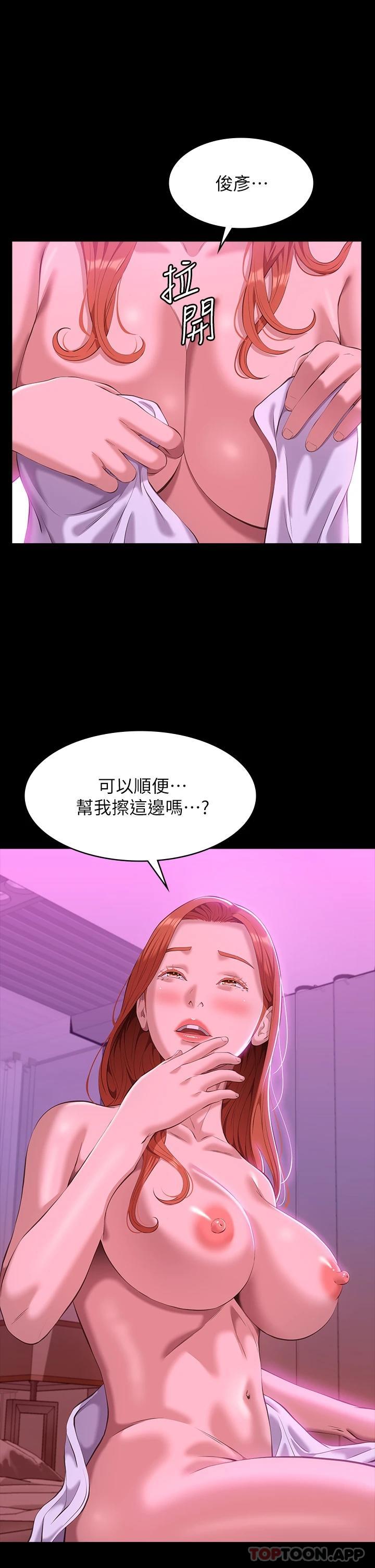第39张