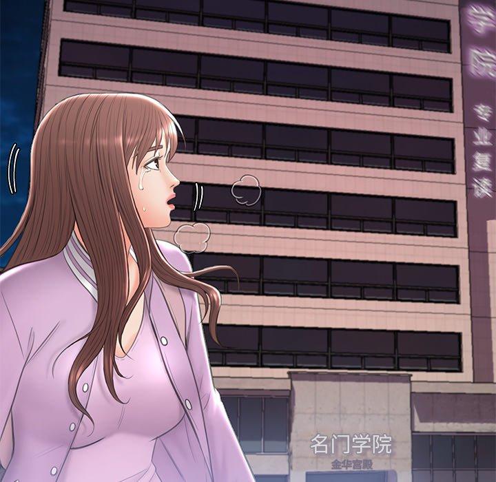 第120张