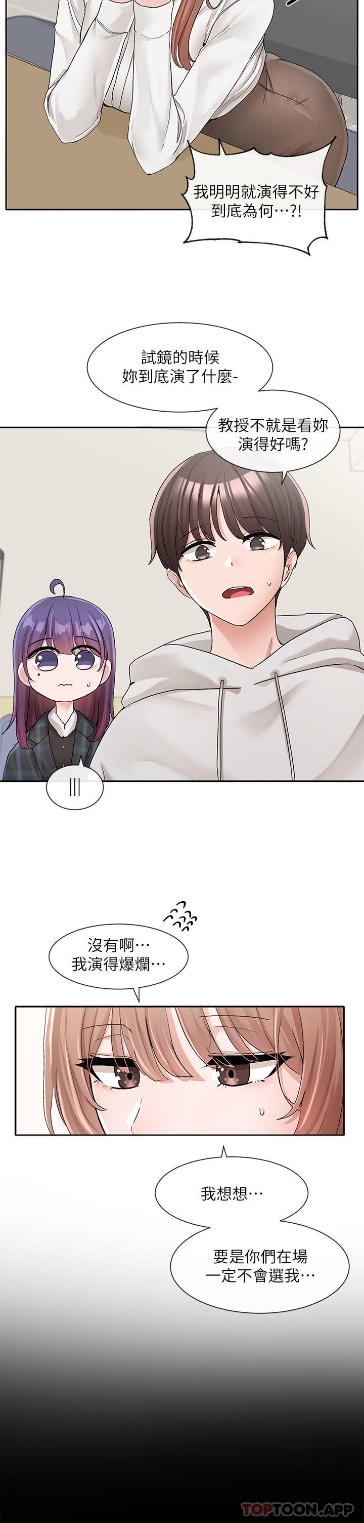 第29张