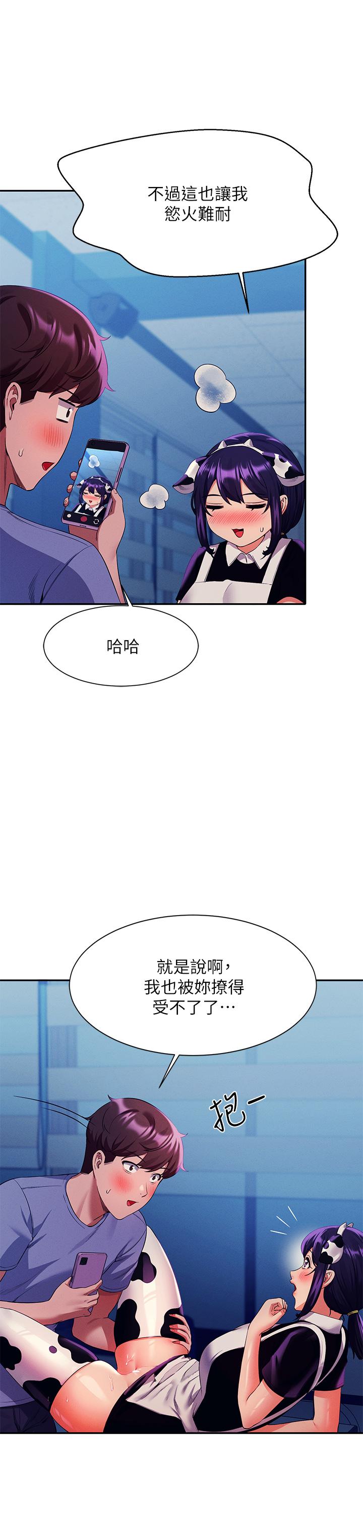 第42张