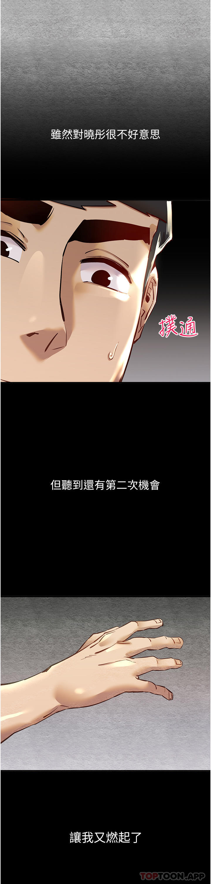 第72张