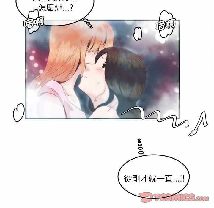 第90张