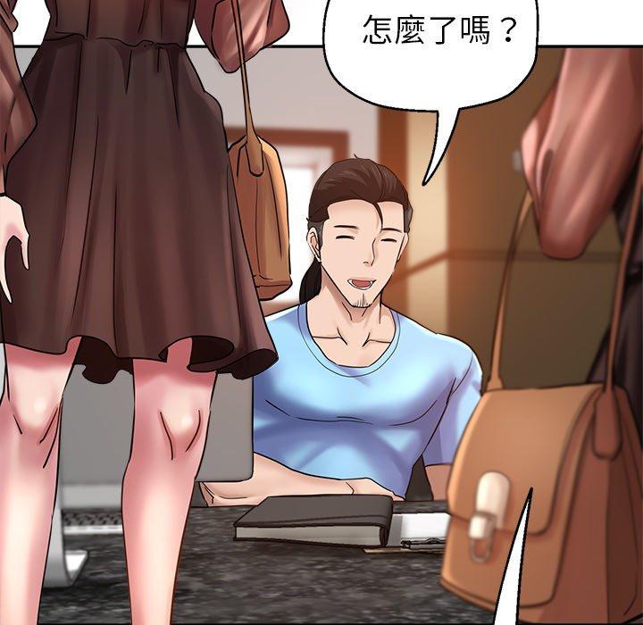 第52张