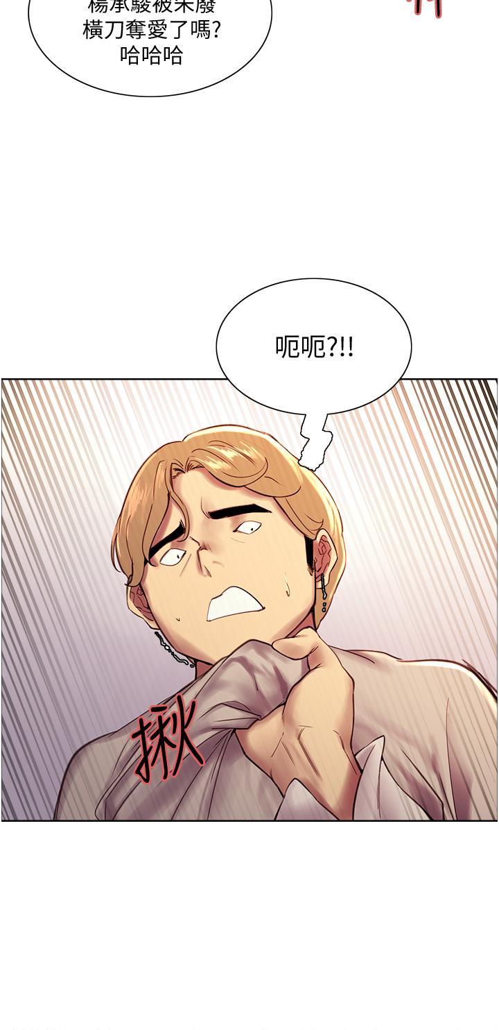 第36张
