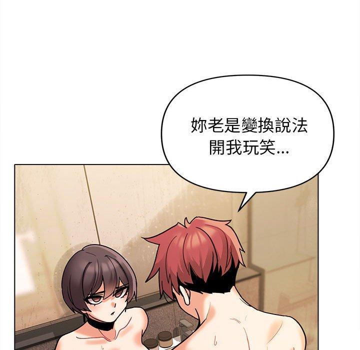 第116张