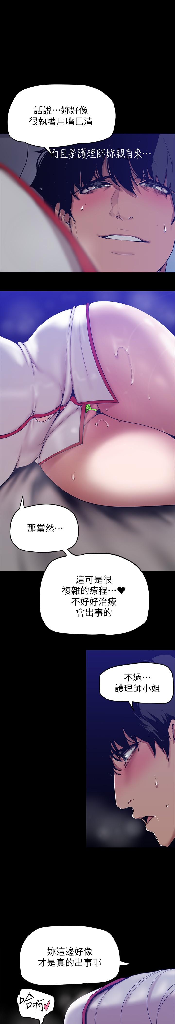 第25张
