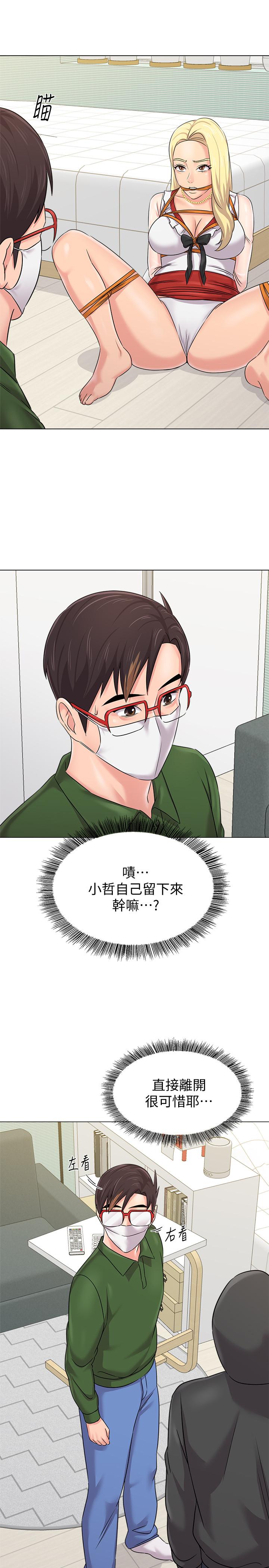 第19张