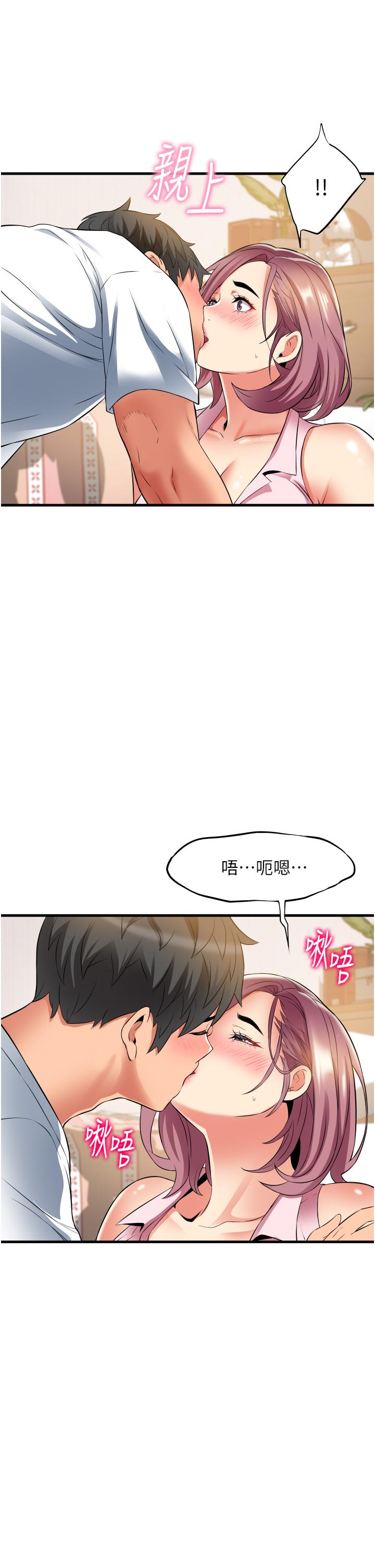 第42张