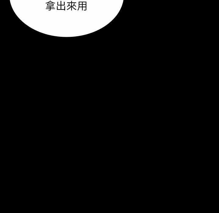 第172张