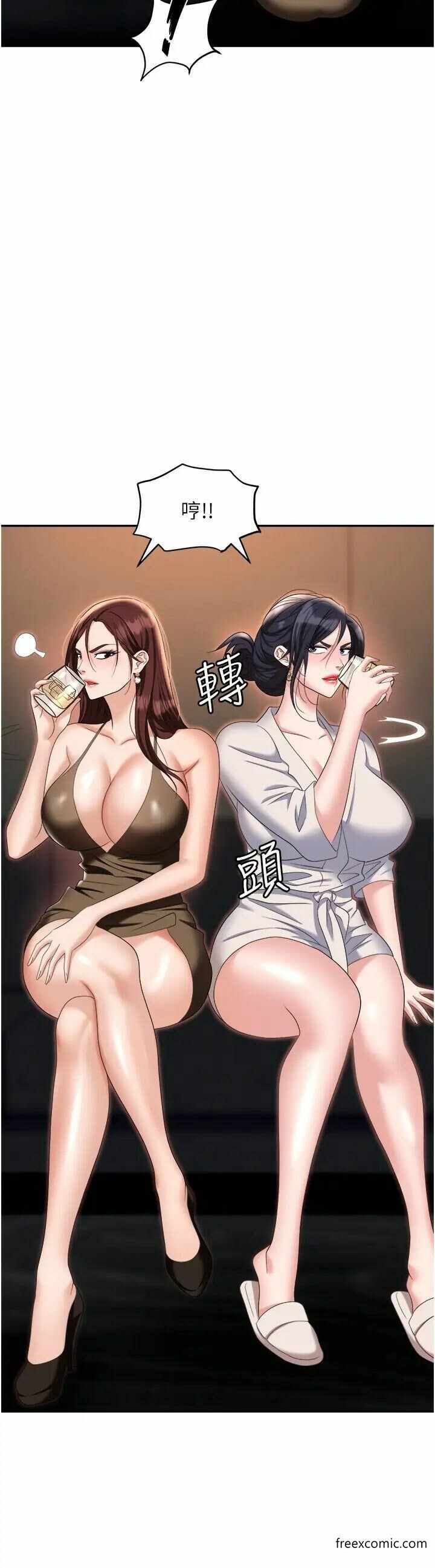 第32张