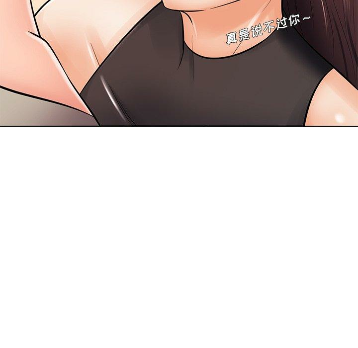 第119张