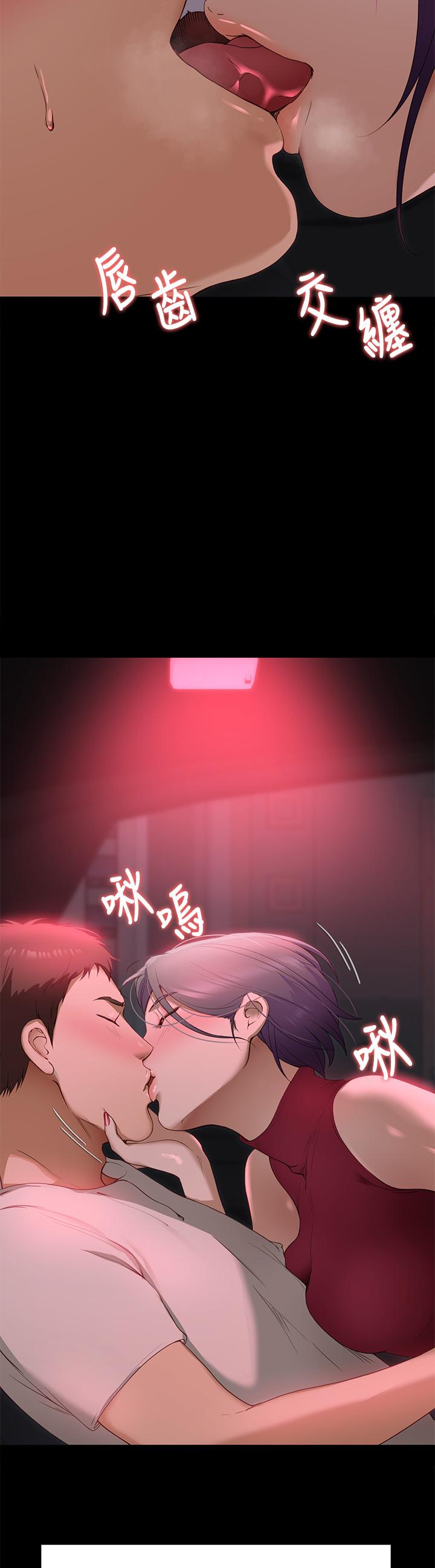 第17张