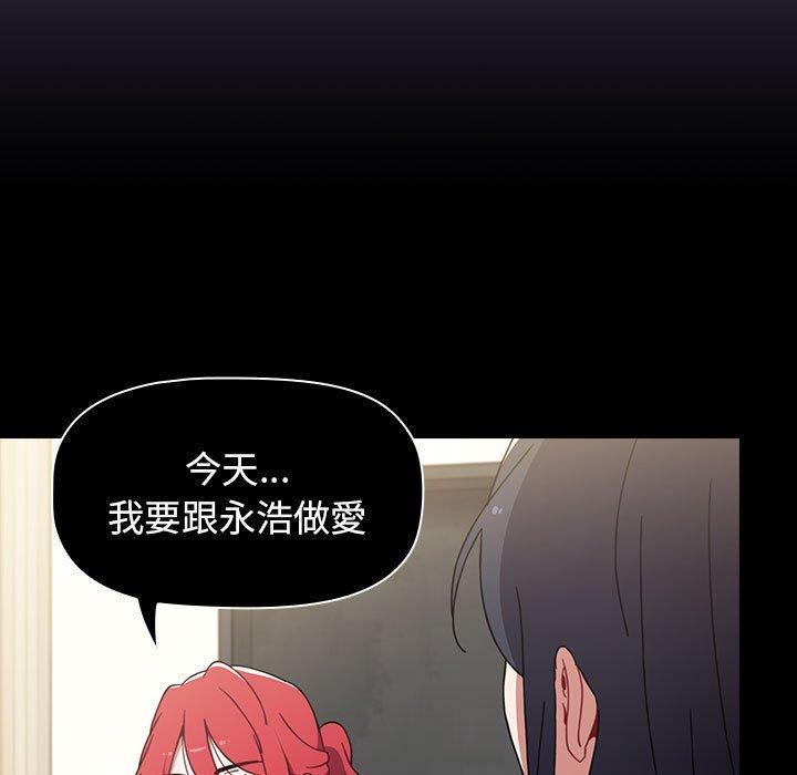第43张