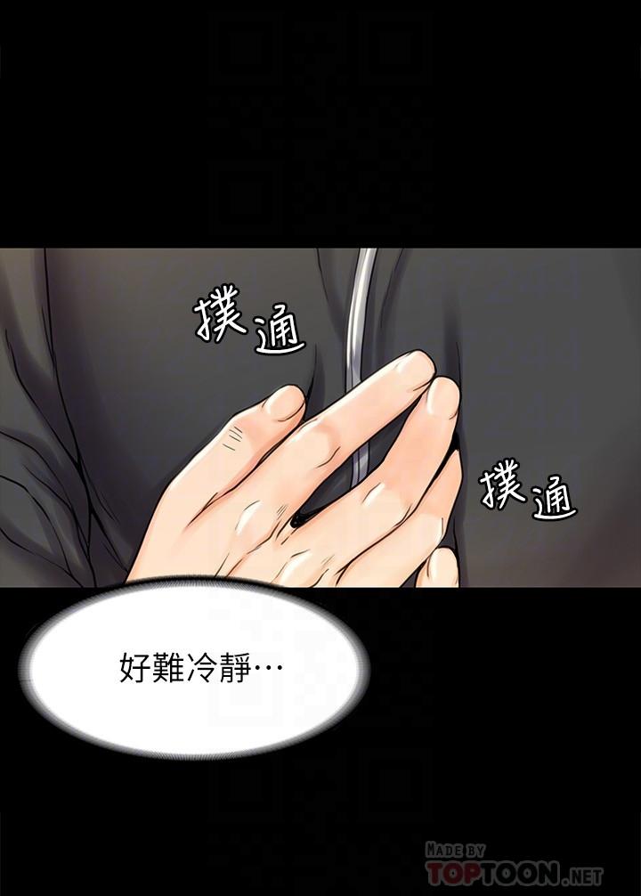 第12张