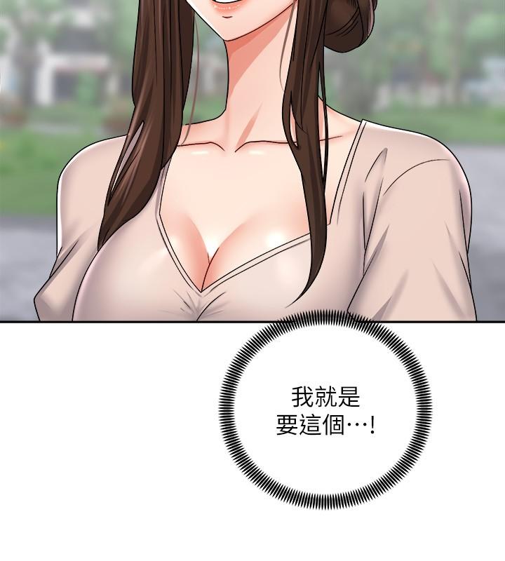 第5张