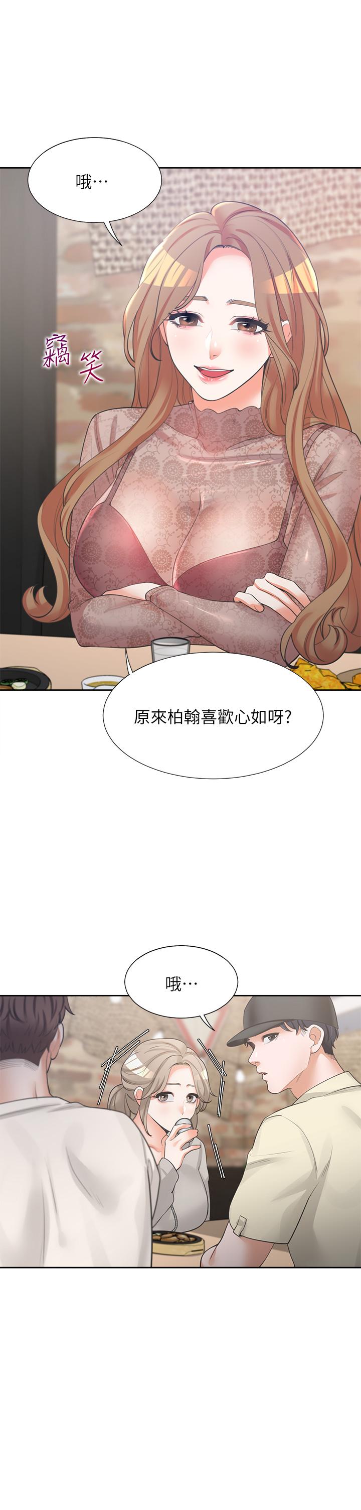 第22张