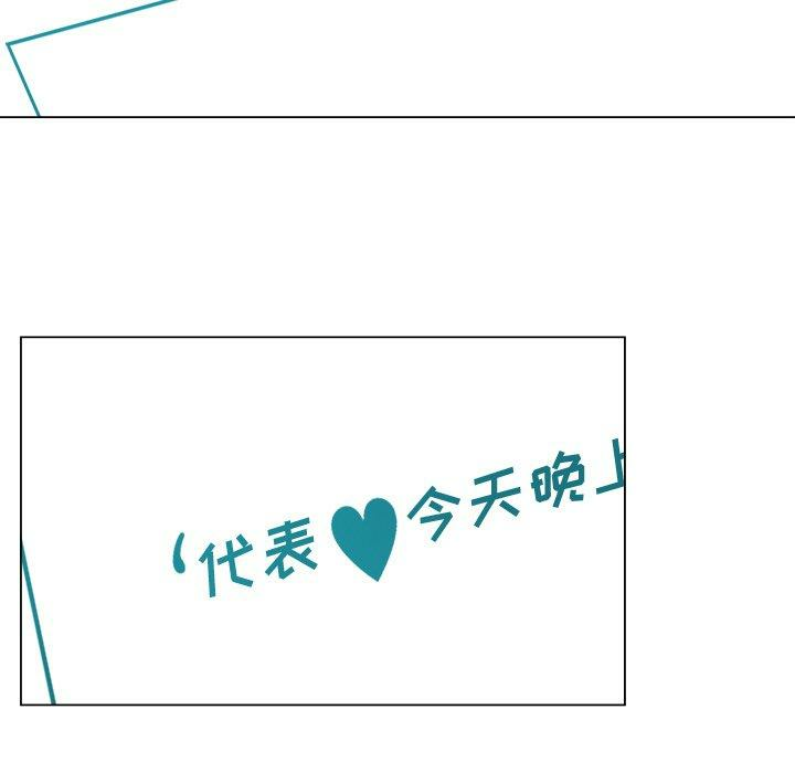 第44张